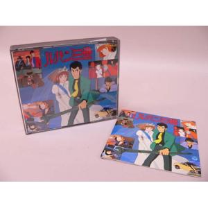 （CD） ルパン三世　Ｗデラックス＜２枚組＞【中古】