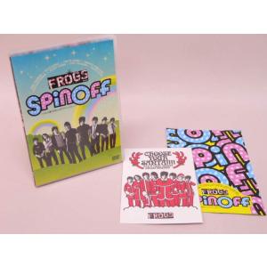 （DVD） アミューズ「FROGS Spin Off〜カエル達のがむしゃらアドベンチャー〜」／限定生...