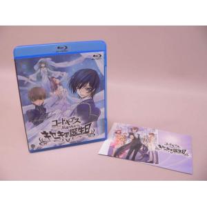 Blu-ray） フリージング 全6巻セット 初回限定版 ブルーレイ【中古