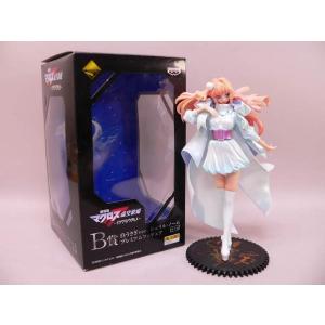 toy） リアルアクションヒーローズ No.688「艦隊これくしょん」空母