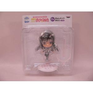 toy） リアルアクションヒーローズ No.688「艦隊これくしょん」空母