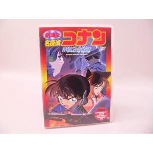 （DVD） 劇場版　名探偵コナン　銀翼の奇術師【中古】