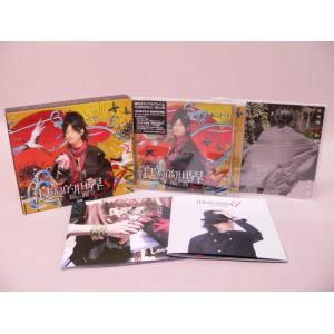（CD） 福山潤　アルバム「浪漫的世界３１」＜ＤＶＤ付き初回限定盤＞【中古】