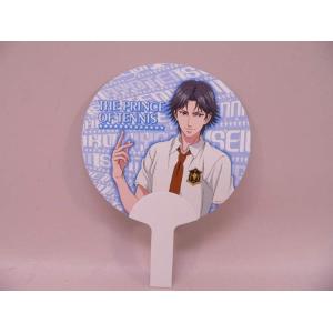 （Goods） アニメイトフェア　テニスの王子様　ミニうちわ（跡部）【中古】