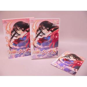 （DVD） 灼眼のシャナＳ　３　〜オーバーチュア前編〜【中古】