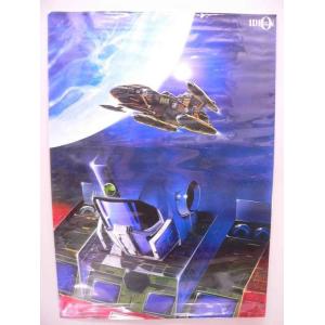 ポスター） 元祖爆れつハンター／B2サイズ : トカゲのしっぽ - 通販