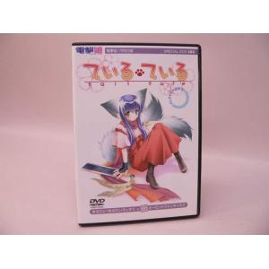 DVD） ミュージカルテニスの王子様 The Progressive Match 比嘉 feat