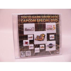 （DVD） ＴＯＫＹＯ　ＧＡＭＥ　ＳＨＯＷ　２０１０　ＣＡＰＣＯＭ　ＳＰＥＣＩＡＬ　ＤＶＤ【中古】
