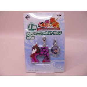 Goods） 一番くじ「銀魂〜かぶき町の愉快な仲間と悪党ども〜」 G賞