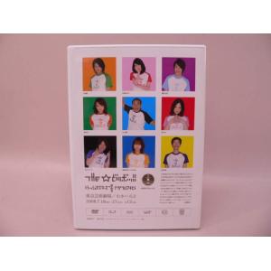 (DVD) THE☆どツボッ!!DVDパンフレ...の詳細画像1