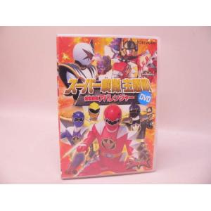 （DVD） スーパー戦隊主題歌　爆竜戦隊アバレンジャーDVD【中古】
