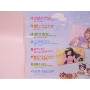 (CD) ひだまりんぐsongs ひだまりスケ...の詳細画像1