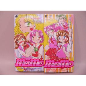 CD） ペルソナ〜トリニティ・ソウル〜 オリジナル・サウンドトラック