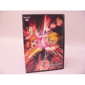 （DVD） 鋼の錬金術師 劇場版「嘆きの丘の聖なる星」【中古】