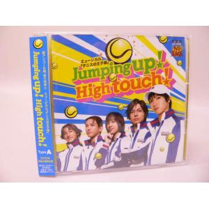 （CD） ミュージカルテニスの王子様2nd「Jumping up！High touch！」TypeA...