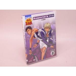 （DVD） ミュージカルテニスの王子様　Supporter's DVD　VOLUME9　比嘉編【中古...