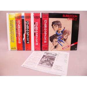 （LD） バブルガム・クライシス 2〜5・8巻セット＜未完＞／レーザーディスク【中古】
