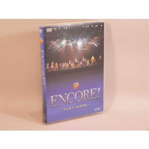 （DVD）ミュージカルテニスの王子様  ENCORE!〜F・G・K・S／OnMyWay〜【中古】