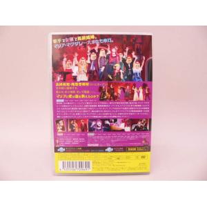 (DVD) 舞台「マグダラなマリア」〜マリアさ...の詳細画像1