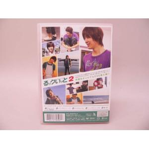(DVD) 青柳塁斗 るックいッと2【中古】の詳細画像1