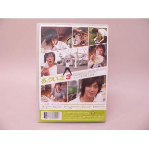 (DVD) 青柳塁斗 るックいッと3【中古】の詳細画像1