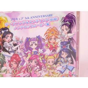 (CD) プリキュア5th ANNIVERSA...の詳細画像4