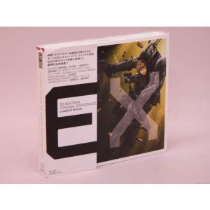（CD） アップルシード　エクスマキナ　オリジナルサウンドトラック　コンプリートエディション【中古】