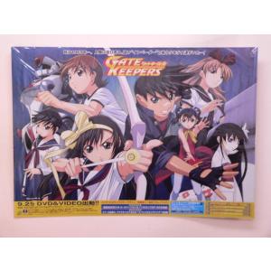 （ポスター） ゲートキーパーズ　ＤＶＤ＆ＶＩＤＥＯ　Ｖｏｌ．１　販促用Ｂ2サイズポスター【中古】