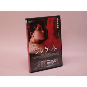（DVD） ジャケット【中古】
