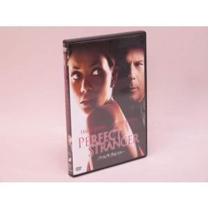 （DVD） パーフェクト・ストレンジャー／ハル・ベリー、ブルース・ウィリス主演【中古】
