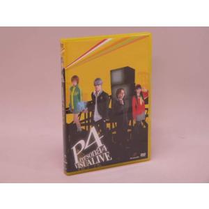 （DVD） ＶＩＳＵＡＬ　ＬＩＶＥ　ペルソナ４／舞台DVD【中古】