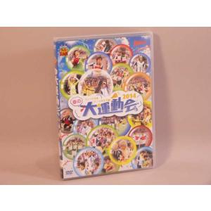 （DVD） ミュージカルテニスの王子様　春の大運動会２０１４【中古】