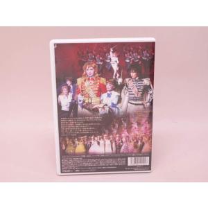 (DVD)宝塚歌劇雪組公演 三井住友VISAシ...の詳細画像1