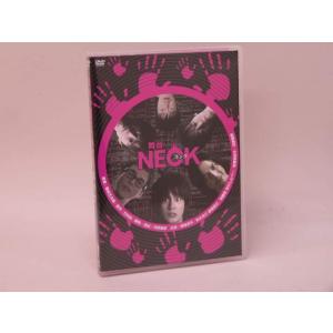 （DVD） 舞台「ＮＥＣＫ　ネック」／出演：溝端淳平、鈴木浩介、森崎博之【中古】