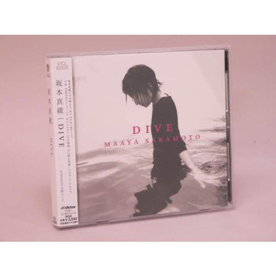 （CD）坂本真綾 セカンドアルバム「ＤＩＶＥ」【中古】