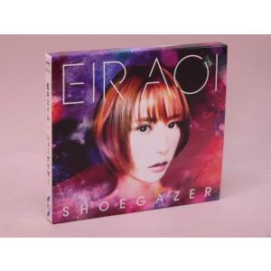 （SCD）シューゲイザー(初回生産限定盤B)(DVD付)／藍井エイル　マキシシングルＣＤ【中古】