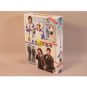 （DVD） ミュージカルテニスの王子様2ndシーズン 青学ｖｓ不動峰＜初回限定版＞【中古】