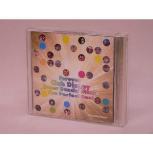 （CD）フォーエバー Club Disney スーパーダンシン・マニア　〜ザ・パーフェクト・ベスト【...