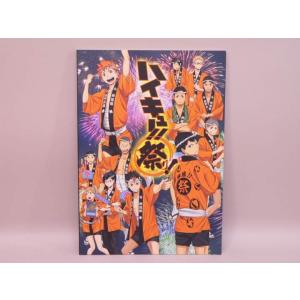 版画　『SEVEN COLOR S』七瀬葵　アールビバン 版画 『SEVEN COLOR S』七瀬葵 アールビバン - メルカリ