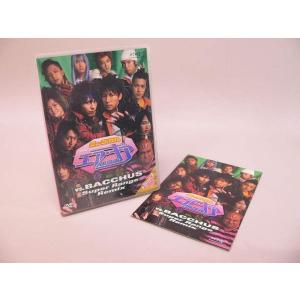 DVD） 仮面ライダー THE MOVIE BOX 初回生産限定【中古】 : トカゲの