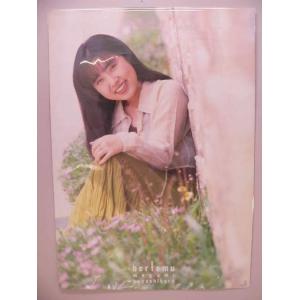 （ポスター） 林原めぐみ bertemu CD特典　Ｂ２サイズポスター【中古】