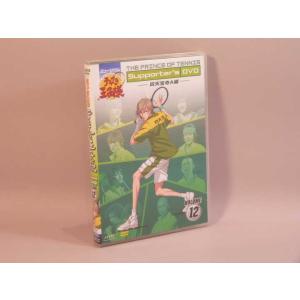 (DVD) ミュージカルテニスの王子様 Supp...の商品画像