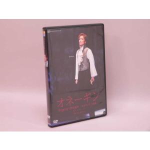 （DVD） 宝塚歌劇雪組公演　バウホール公演　ミュージカル　オネーギン　Evgeny Onegin ...