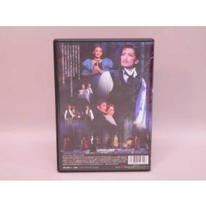 (DVD) 宝塚歌劇雪組公演 バウホール公演 ...の詳細画像1