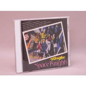 （CD）宇宙の騎士テッカマンブレード　Ｓｐａｃｅ　Ｋｎｉｇｈｔｓ【中古】