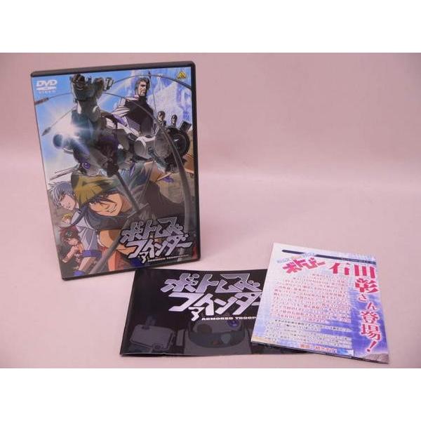 （DVD） ボトムズファインダー ARMORED TROOPEROID【中古】