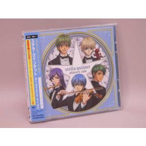 CD） うる星やつら 完結篇 オリジナル・サウンドトラック【中古