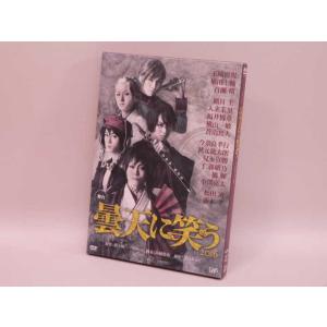 （DVD） 舞台　雲天に笑う ２０１６【中古】