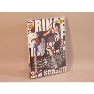 （DVD） ミュージカルテニスの王子様 ３ndシーズン　青学ｖｓ聖ルドルフ ／舞台【中古】