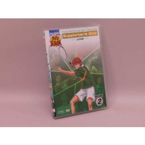 （DVD） ミュージカルテニスの王子様　Supporter's DVD　VOLUME2 山吹編【中古...